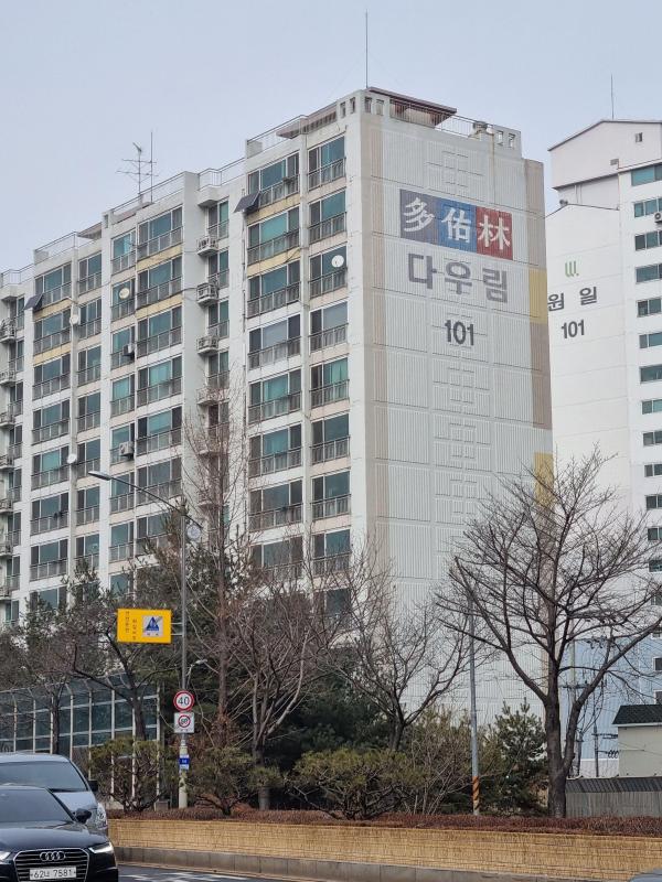 컨텐츠파일