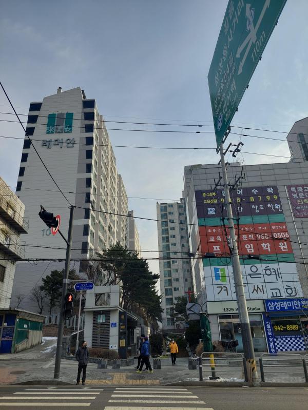 크리스마스