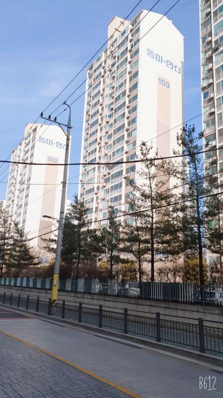컨텐츠파일