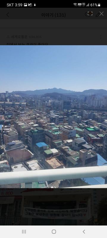 컨텐츠파일