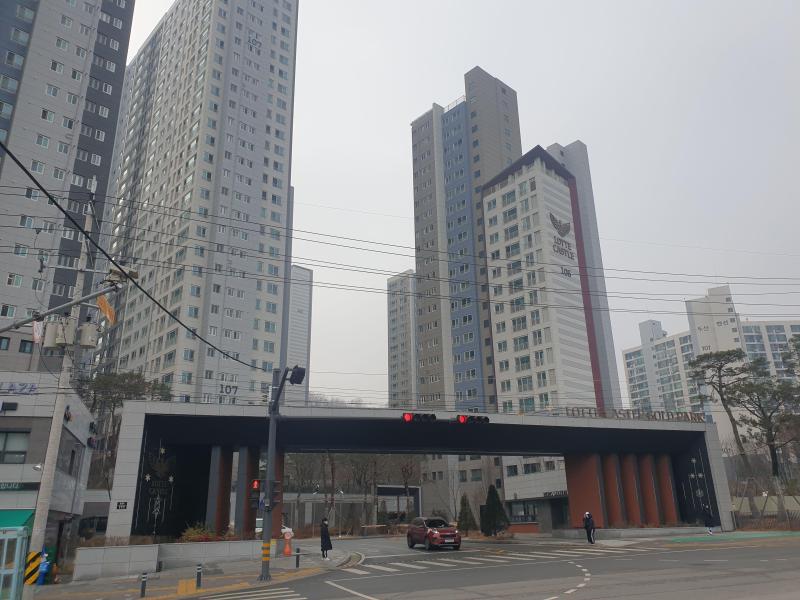 홍종일