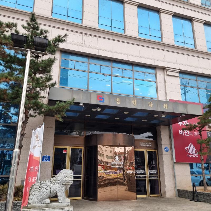 컨텐츠파일