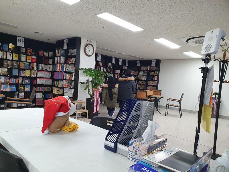 컨텐츠파일