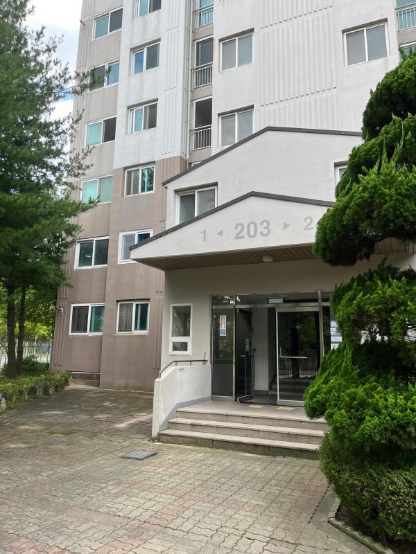 햇님
