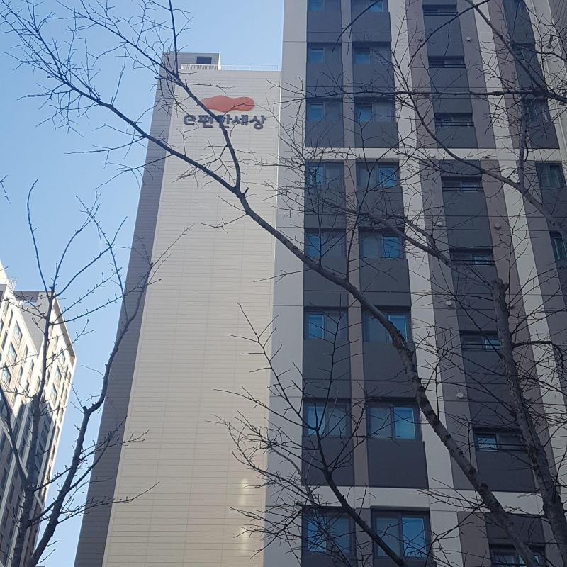 루루