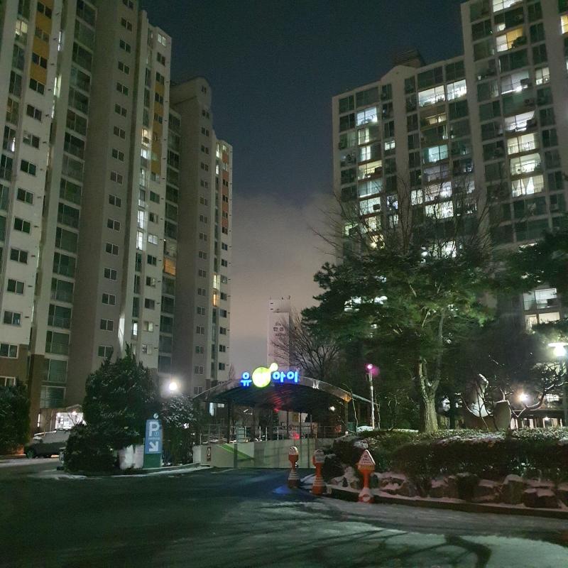 컨텐츠파일