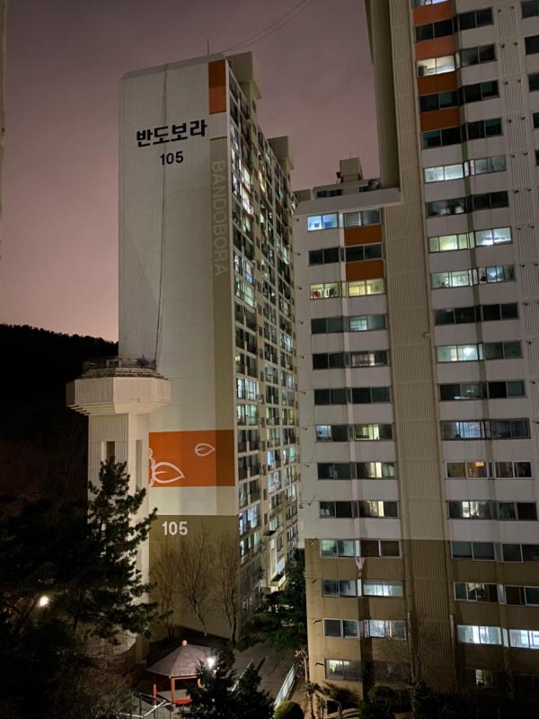 컨텐츠파일