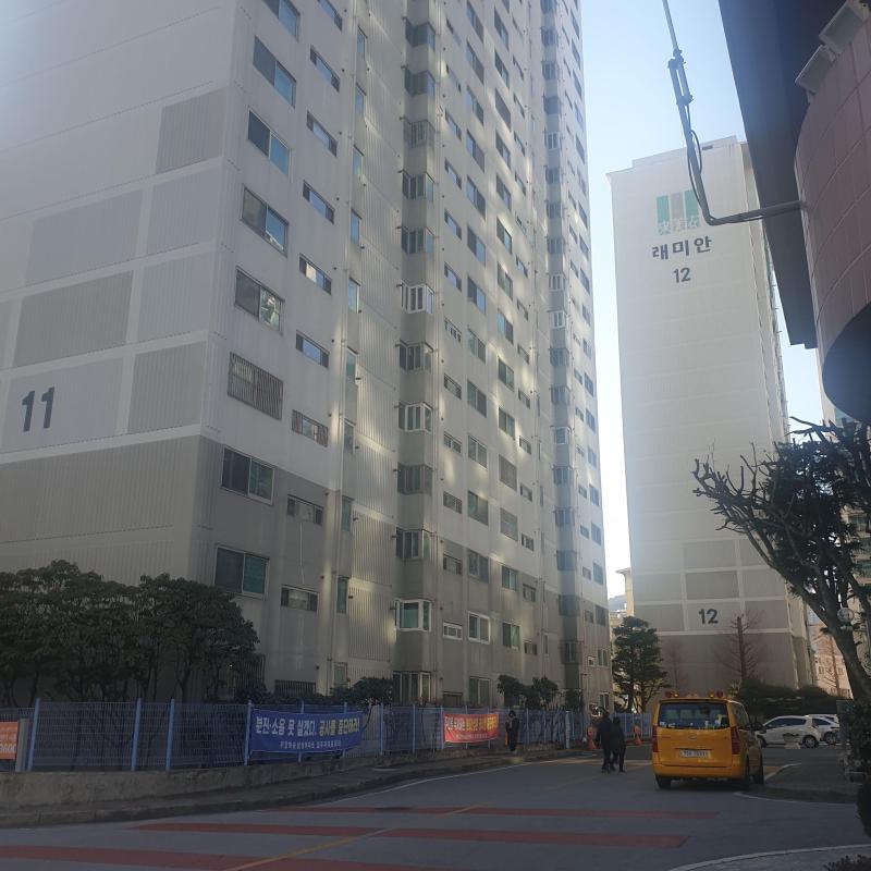 컨텐츠파일