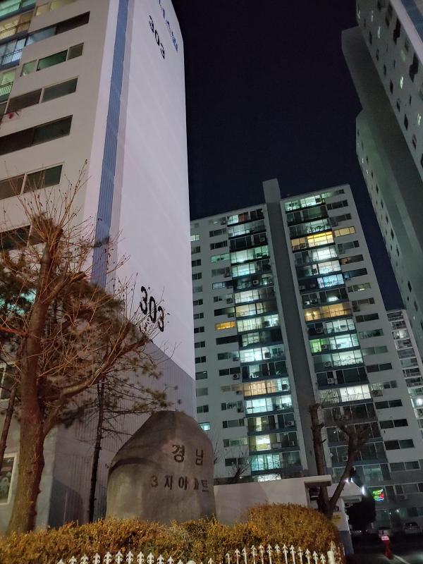 컨텐츠파일