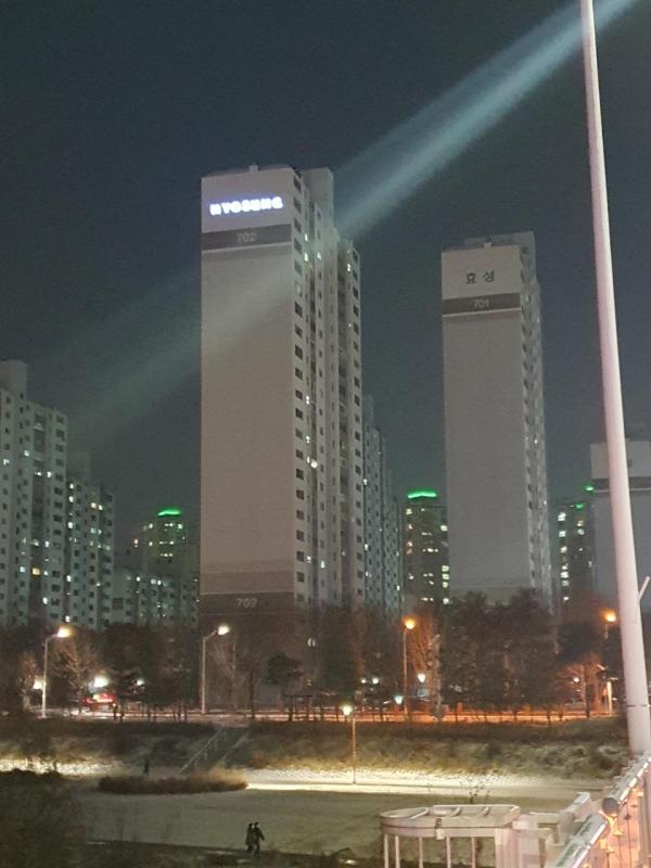 컨텐츠파일