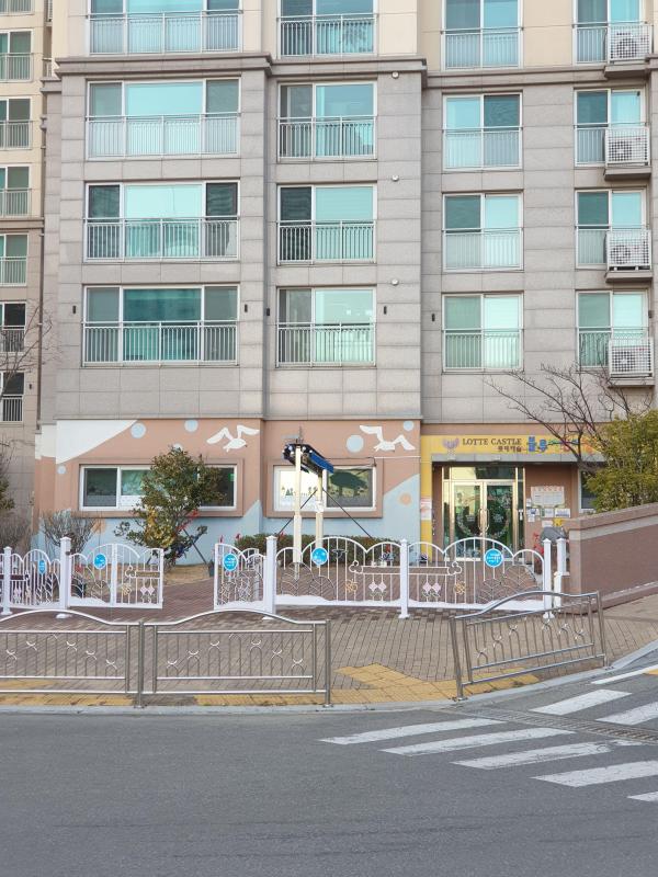컨텐츠파일