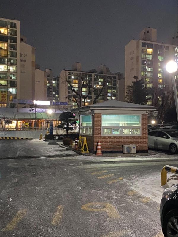 컨텐츠파일