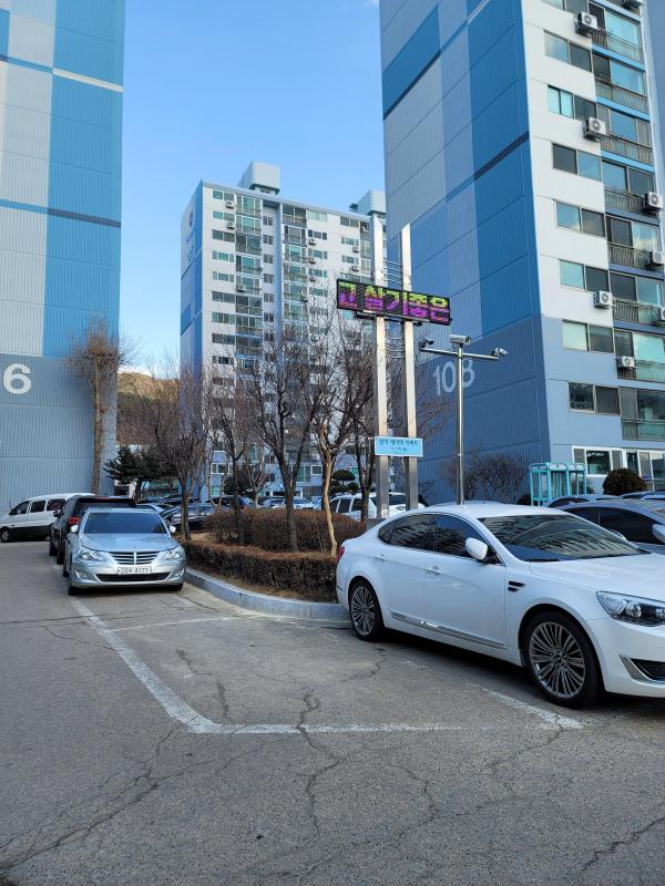 컨텐츠파일
