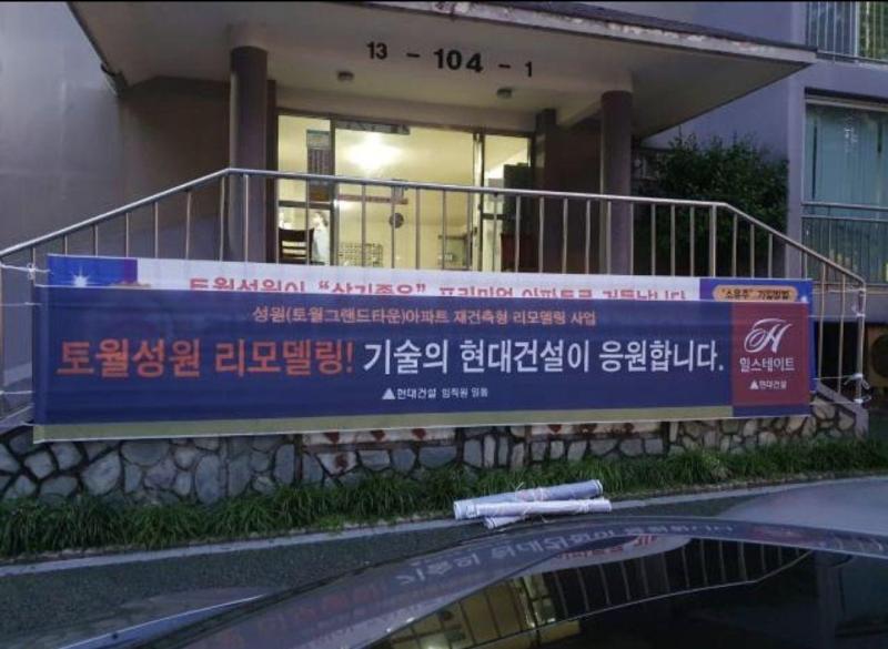 컨텐츠파일