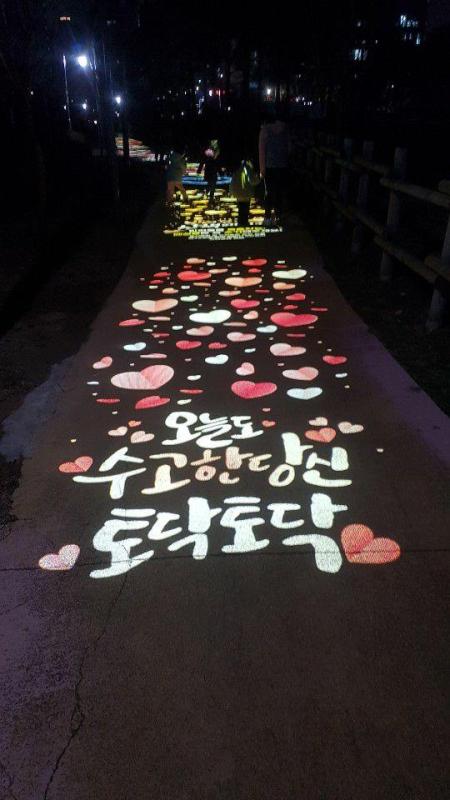 컨텐츠파일