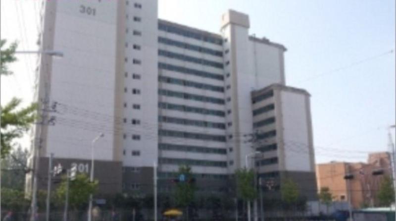 complex-desc