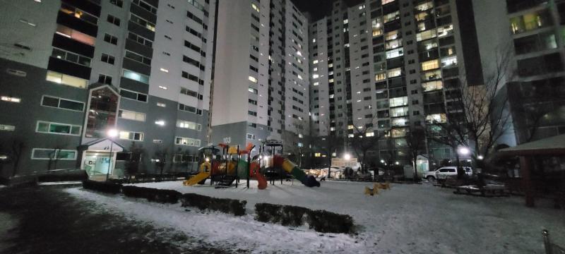 신도1차살아요