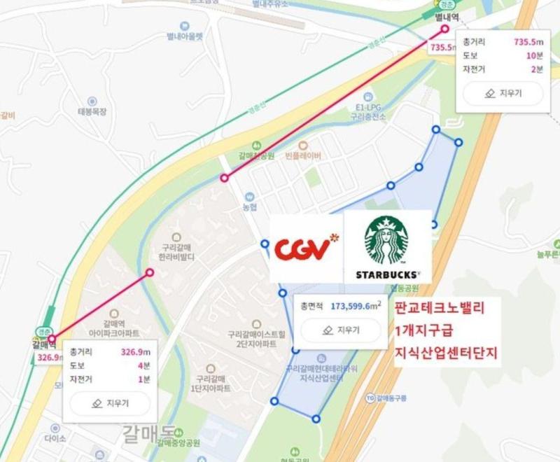 컨텐츠파일