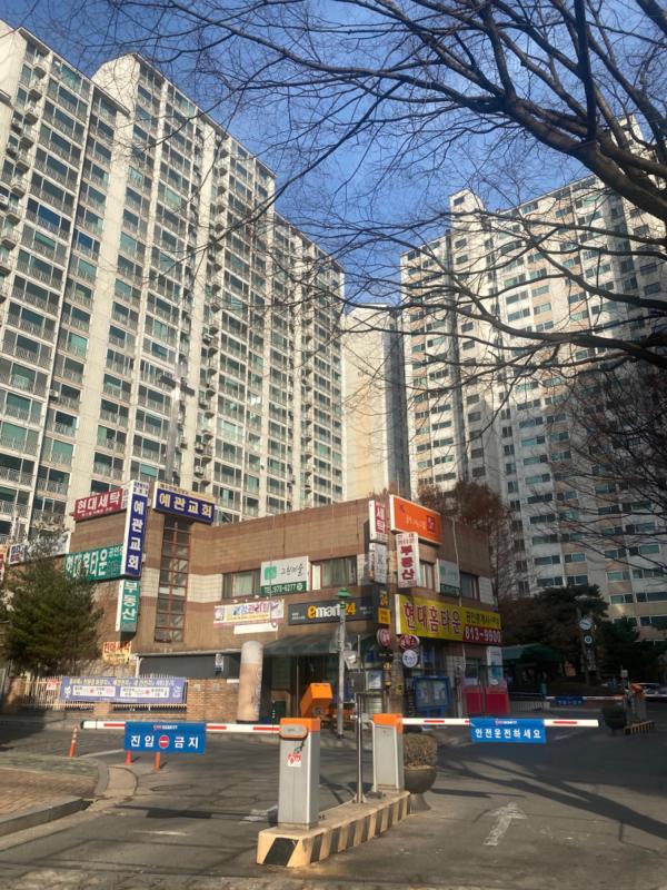 컨텐츠파일