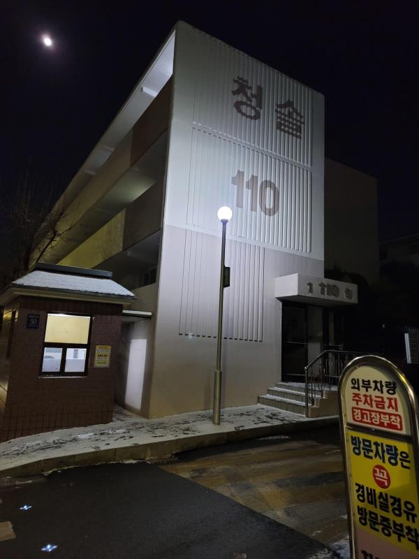 컨텐츠파일