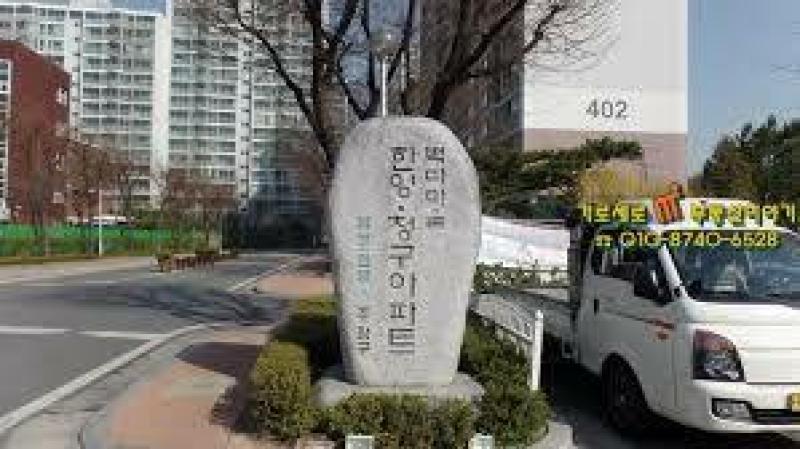 컨텐츠파일