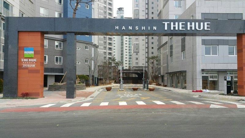 컨텐츠파일
