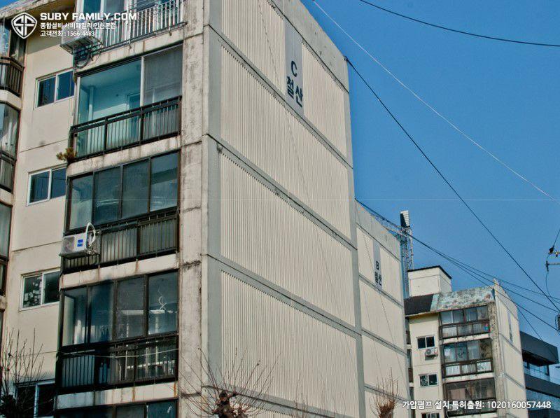 컨텐츠파일