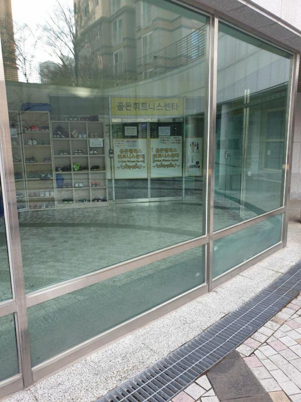 푸우야후