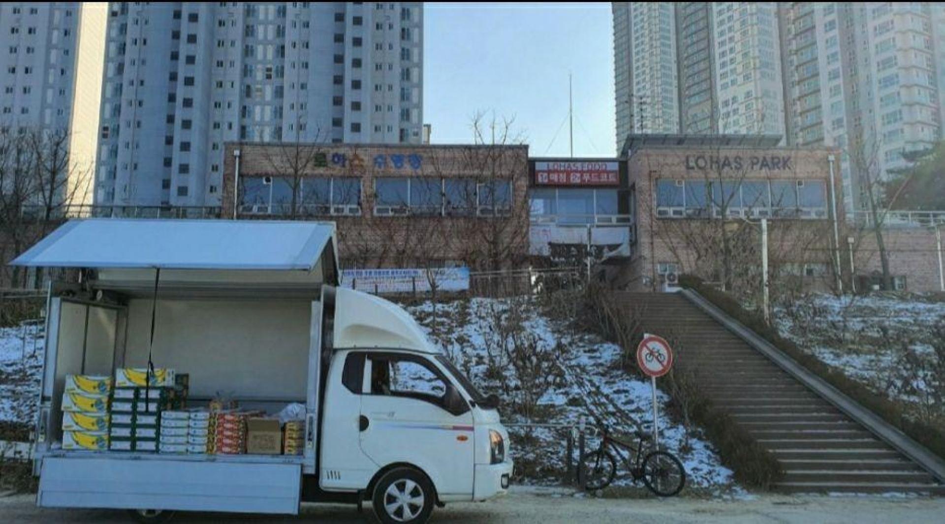석봉동 금강엑슬루타워 시세, 가격, 매매, 전세 | KB시세는 KB부동산 KB부동산