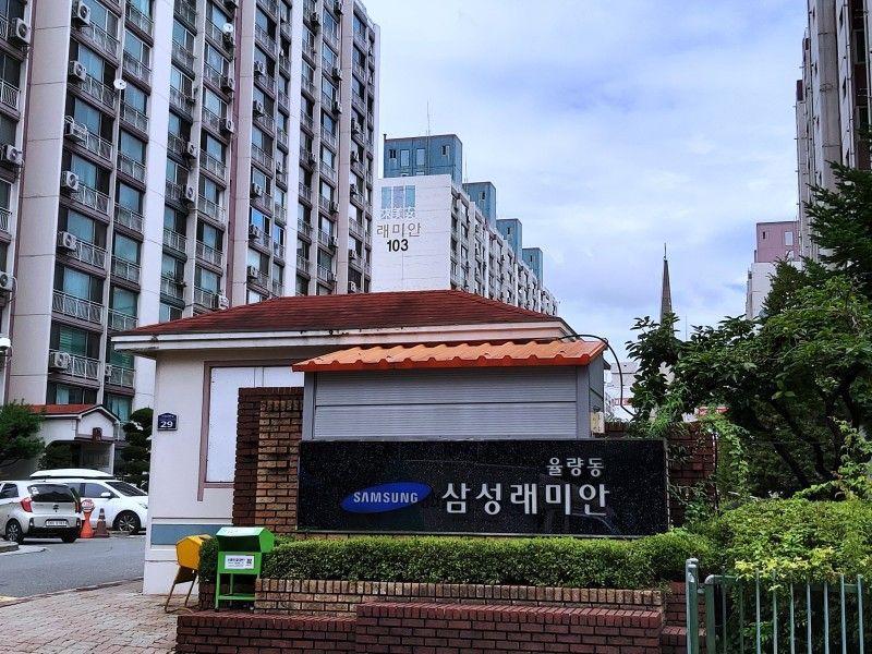 컨텐츠파일