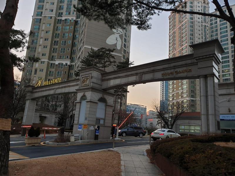 컨텐츠파일