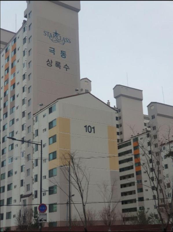 컨텐츠파일