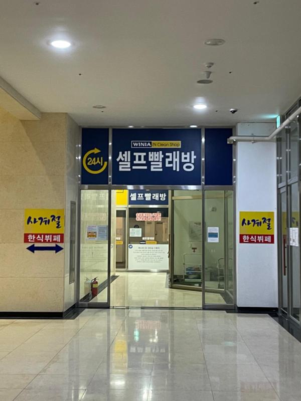 컨텐츠파일