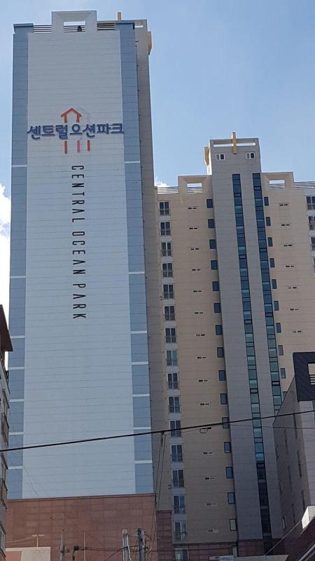 오리날다