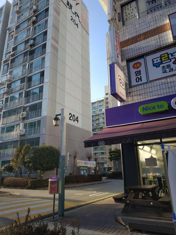 현다르