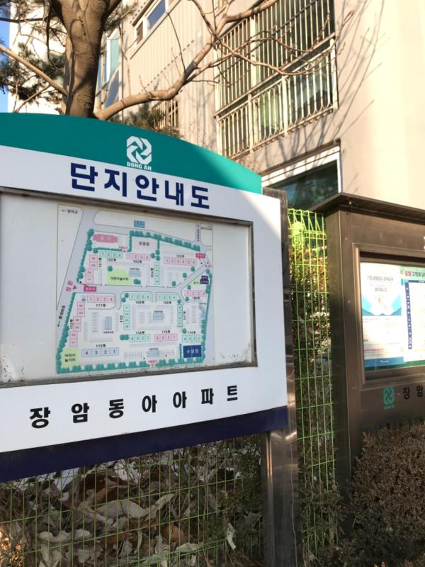 컨텐츠파일