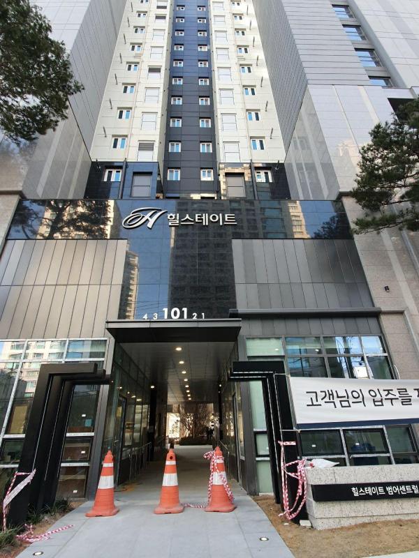 컨텐츠파일