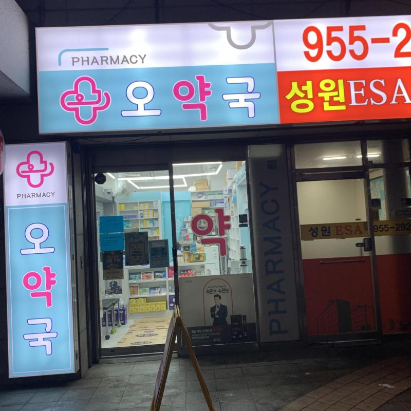 컨텐츠파일