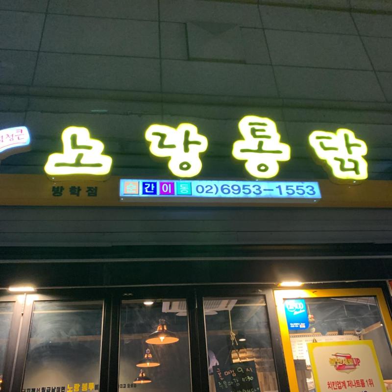컨텐츠파일