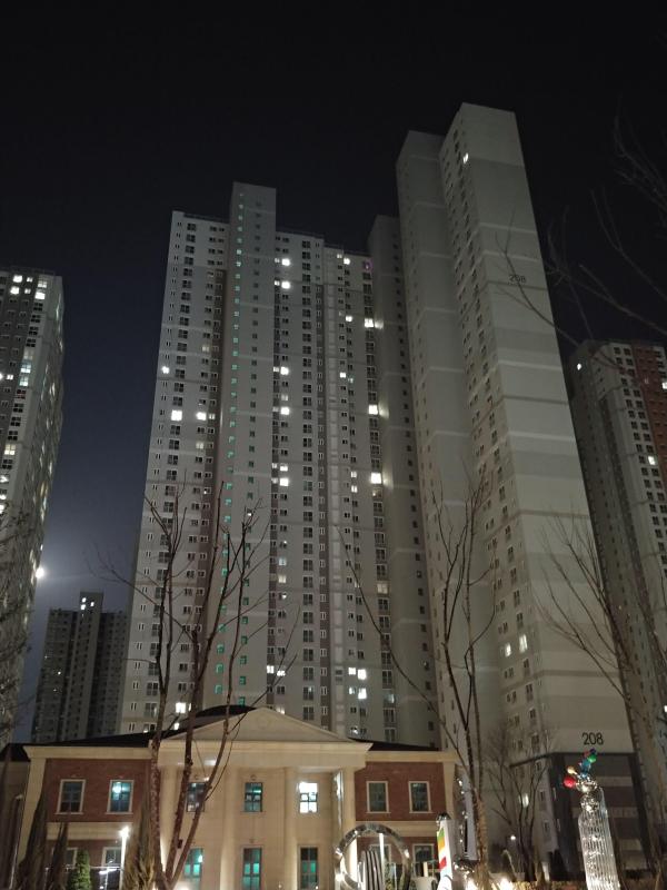 한라