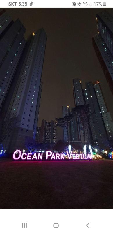컨텐츠파일