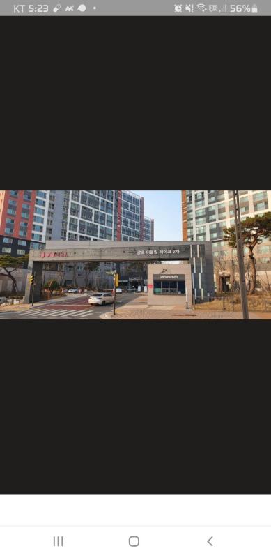 컨텐츠파일