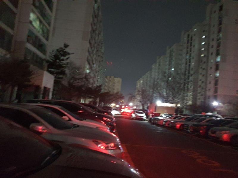 삼환재건축