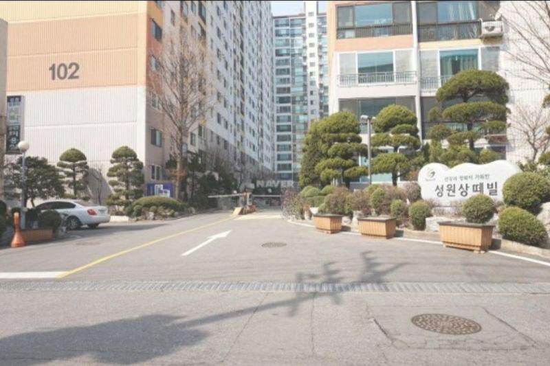 신미정