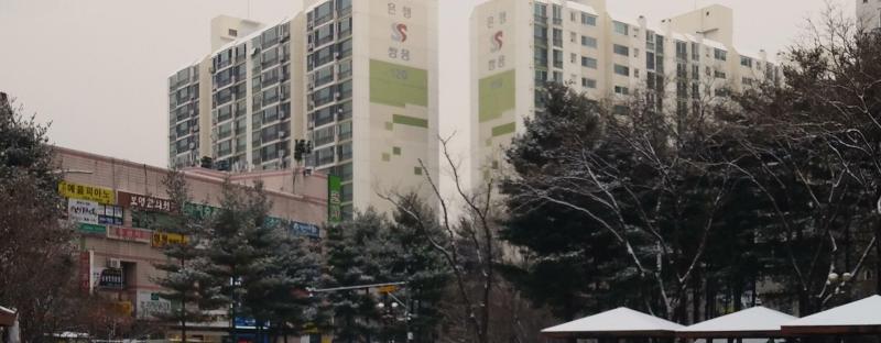 못난이