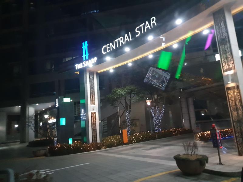 컨텐츠파일