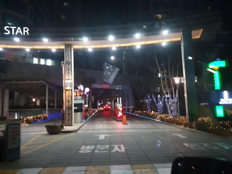 컨텐츠파일