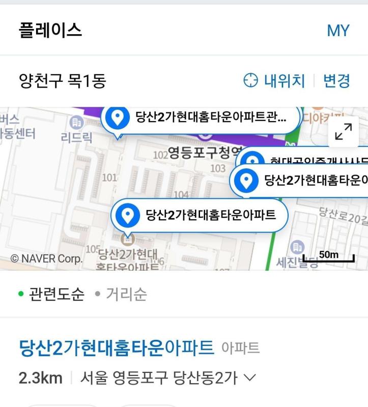 정