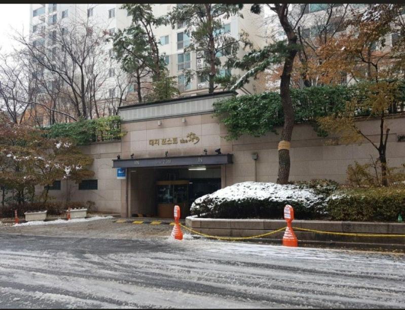 컨텐츠파일