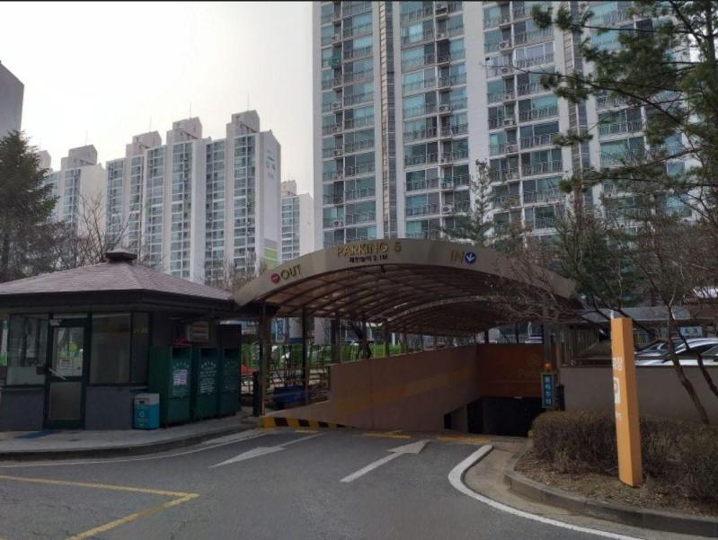 컨텐츠파일